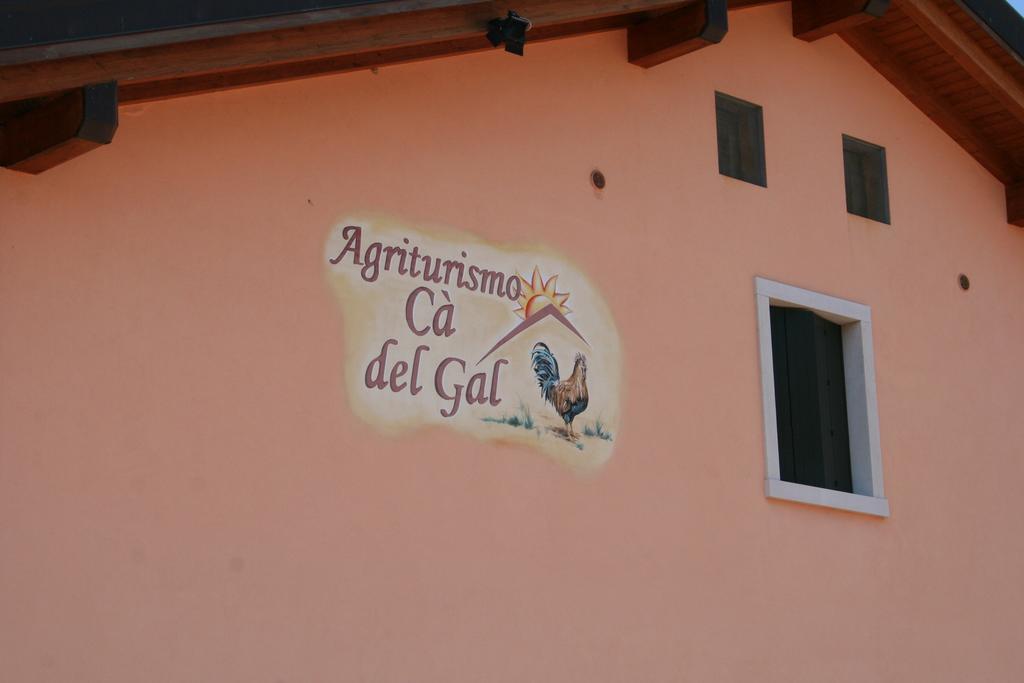 Agriturismo Ca' Del Gal 발레지오술민쵸 외부 사진